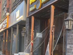 -韩国利尔面包(桂林路店)