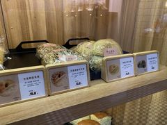 -野上麦田(中贸广场店)