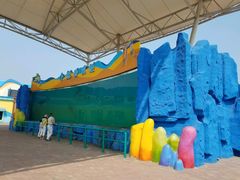 -北戴河圣蓝海洋公园