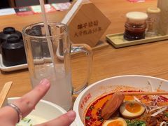 -味千拉面(淮安楚州万达店)