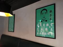 -腰子哥烤串(石佛营炫特店)