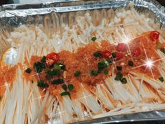 烤金针菇-花味·自助烤肉(雨花客厅店)