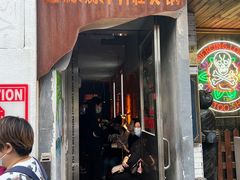 -王歘歘·chuǎ火锅(五道营店)