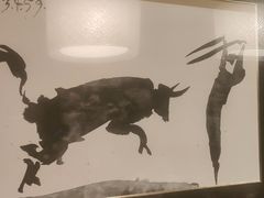 -俺的焼肉(銀座9丁目店)