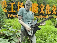 -北化机爱工场文化科技融合产业园