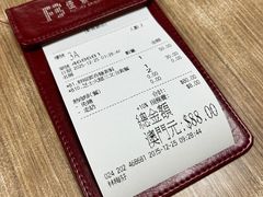 -百福麵家(新馬路店)