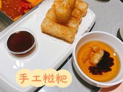手工糍粑-海底捞(温西店)