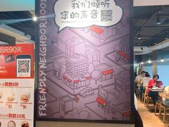 -肯德基(西桥店)