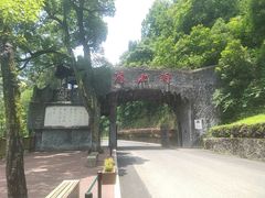 -滴水洞景区