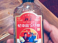-海荣锅贴馆(五味十字店)