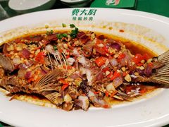 -费大厨辣椒炒肉(太平老街店)