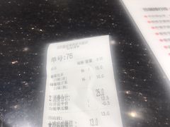 -书亦烧仙草(西宸天街店)