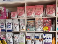 -乐琪宠物医院·犬猫专科·骨外科·急重症
