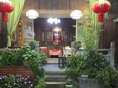 -龙姐私房菜(和顺古镇店)