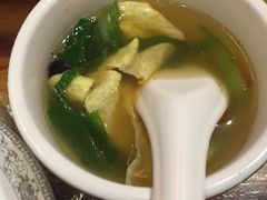 -德居源