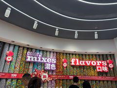 -m豆巧克力世界(上海世茂广场店)