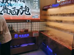 -冒菜西施·非遗冒菜(总店)