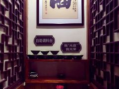 iphone_upload_pic-一叶一世界•素食餐厅(环球中心店)