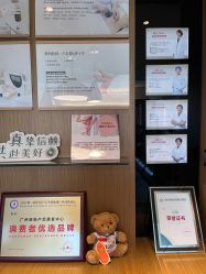 -蜜悦居月子中心(国金中心店)