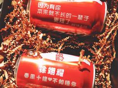 -余欢领鲜火锅(新街口店)