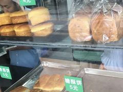 -清真·西北人家风味馆(中山中路店)