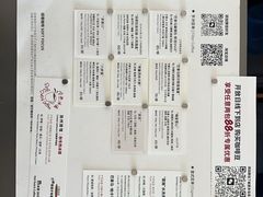 菜单-纽巷咖啡 SOFTFOCUS COFFEE(锦和巴黎时韵店)
