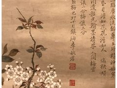 -上海宝龙美术馆