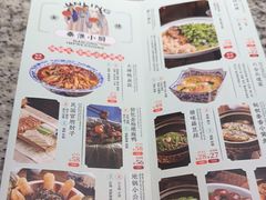 -南京大牌档(三阳广场苏宁店)