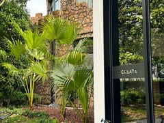 -J Create城市露营咖啡·简餐·宠物(上海动物园店)