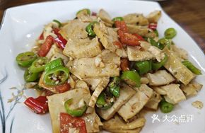 Zitong Baked Tofu