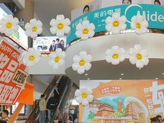 -西北轻工批发市场