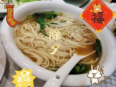 -新恬乐大酒家(沧达大厦店)