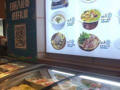 -沈家花园如皋菜(海阳路店)