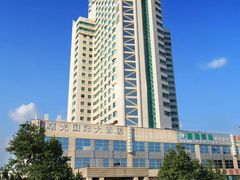 -曙光薇酒店(南京夫子庙老门东店)