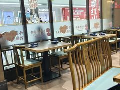 -永兴外婆桥(城中万达店)