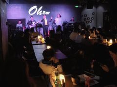-ohbar live house(人广店)