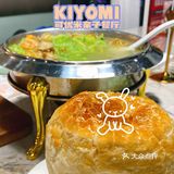 亲子｜超级推荐又好玩又好吃的亲子餐厅🍴