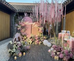 -迈瑞米求婚策划(静安店)