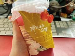 -奈雪的茶(南山大冲一期店)