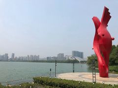 -天鹅湖体育公园
