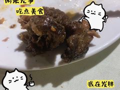 -戈拿旺巴西烤肉(崇文门店)