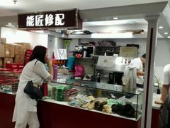 -上海置地广场(南京东路店)