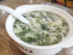 -吴苑饼家(延平路店)