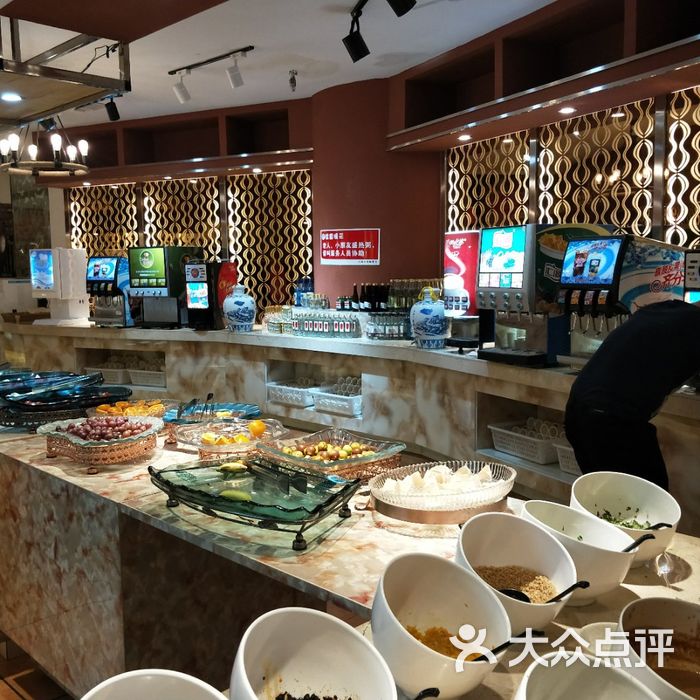 火焰山自助烧烤涮石板烤肉