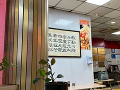 -瞻老元面馆(双塘路店)