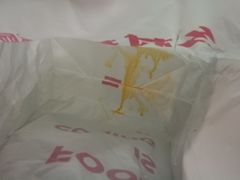 -乡村基(渝北区宝圣大道餐厅)