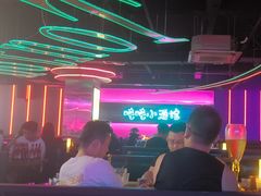 -Ton Ton吨吨小酒馆Live(观前街店)