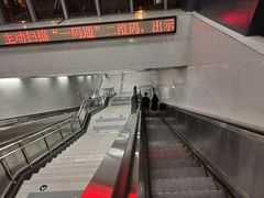 -大差市(地铁站)