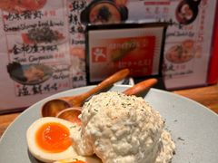 -Fukumimi·美醉堂 居酒屋(金尚店)