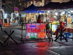 -吴山路夜市